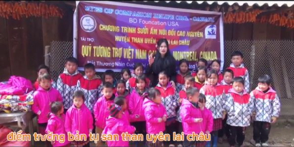 1 BAC KAN